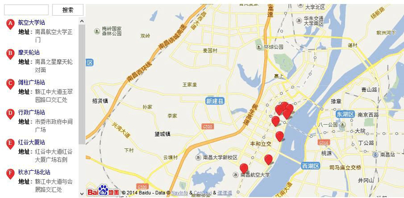 百度地图标注 百度地图标注