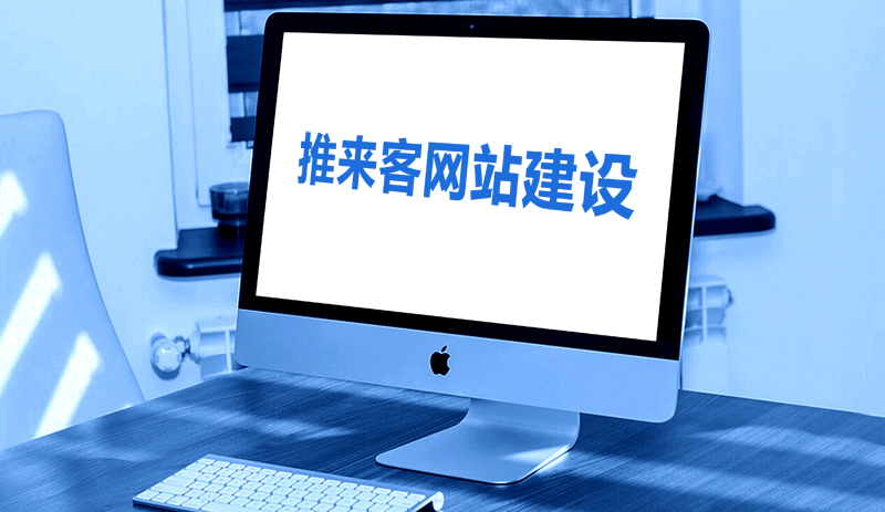 四川推广网站.jpg 四川推广网站.jpg