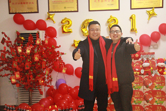 恭喜战略合作伙伴【美雅时装饰】网络推广年产值上千万! 恭喜战略合作伙伴【美雅时装饰】网络推广年产值上千万!