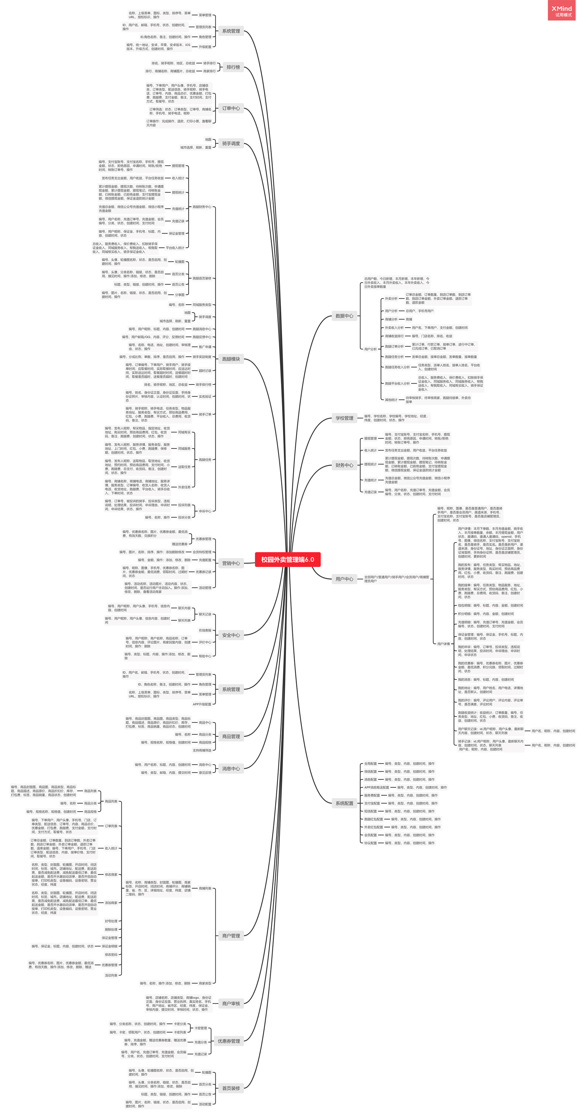0919aba7cc66305d48340619964ea33.jpg 0919aba7cc66305d48340619964ea33.jpg