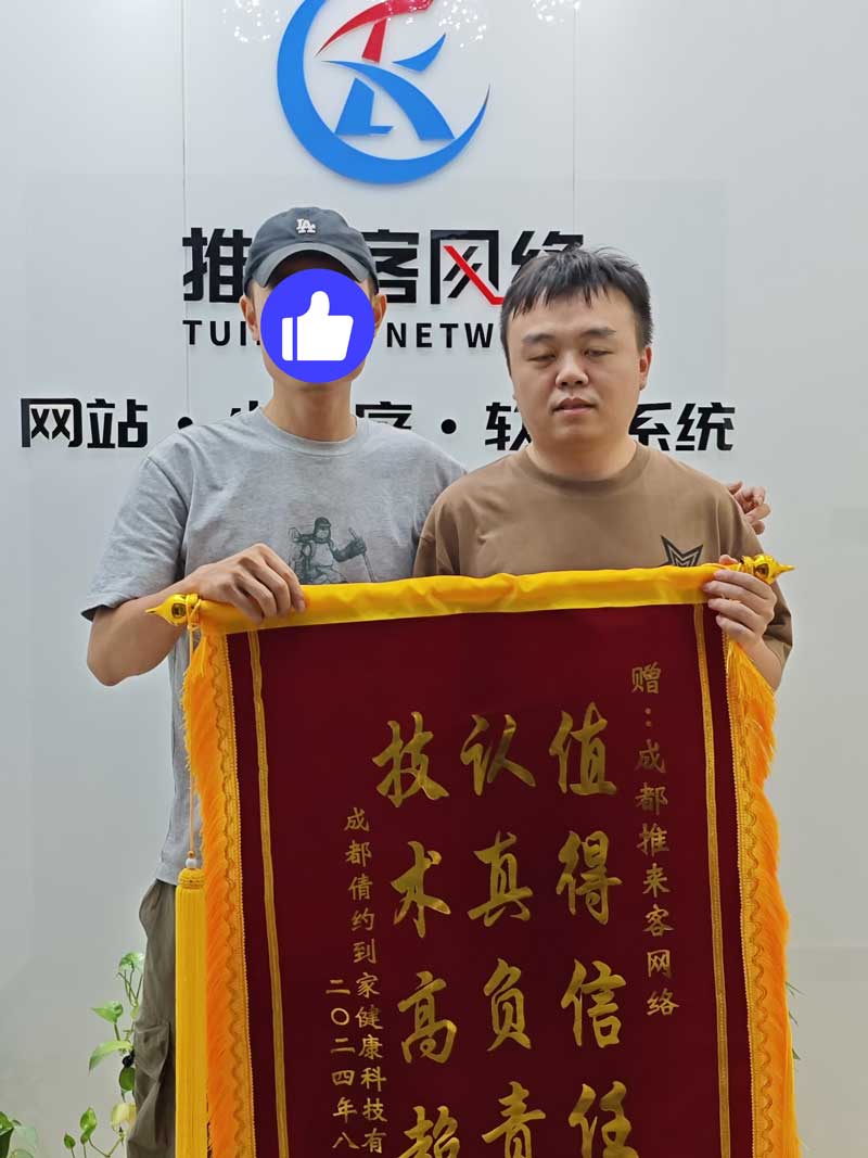 微信图片_20240812182347.jpg 微信图片_20240812182347.jpg